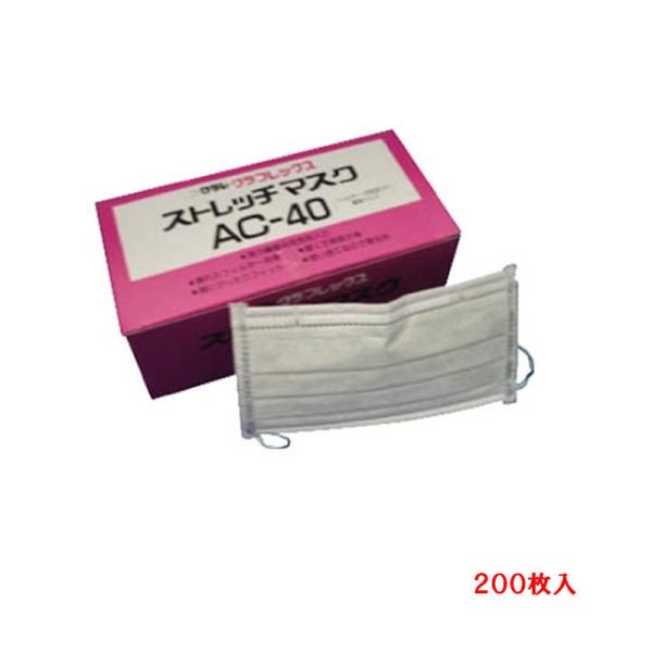 NrO Xgb`}XN AC-40 200 