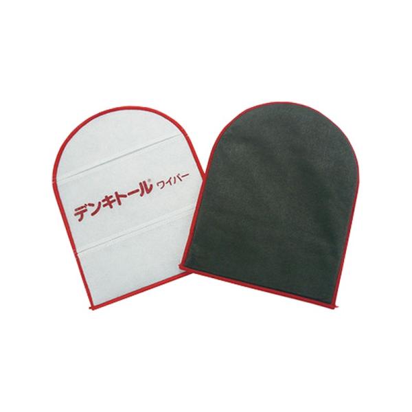 {oC[ ÓdCCsONX@fLg[ Cp[ 21pbN  [