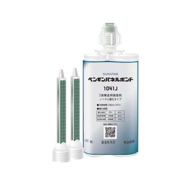サンスター技研 ペンギン パネルボンド 1041J 2液構造用接着剤