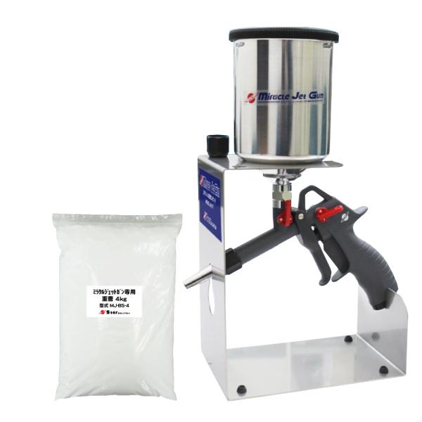 workers-heaven_etc-str003-set