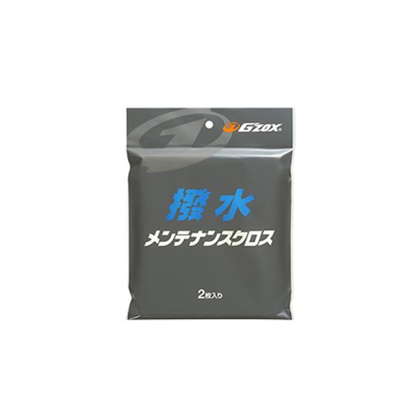 激安  クロス G'ZOX 撥水メンテナンスクロス2枚入 即日発送 : ネットペイント