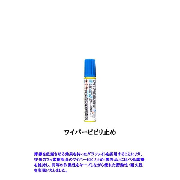 G�fZOX ���C�p�[�r�r���~��20mL  ���  ���[����