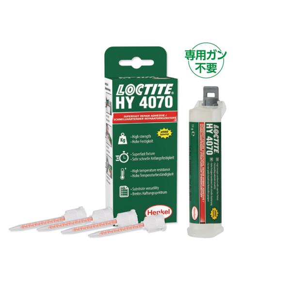 ロックタイト LOCTITE HY 4070 接着剤 2237457 11g 即日発送 : ネット