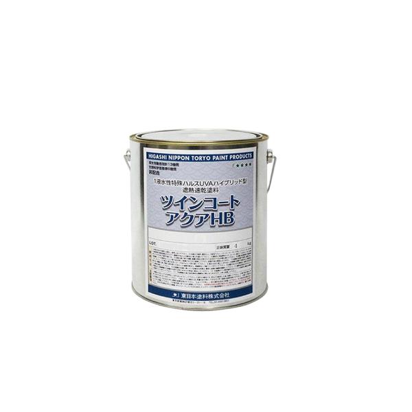 塗料各種 ウレタン塗料【500g〜選べます】レッド/バイオレッド系 選べる11