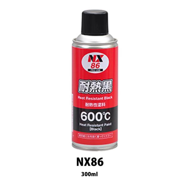 C`lP~JY NX86 ϔM 300mL  