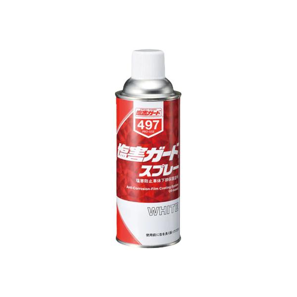 イチネンケミカルズ NX497 塩害ガードスプレーホワイト 420ml× 24本入