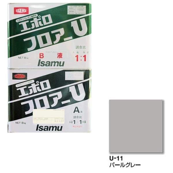 CTh 430-3064-1 G| tA[U U11 p[O[ 16kg (at+tZbg) 