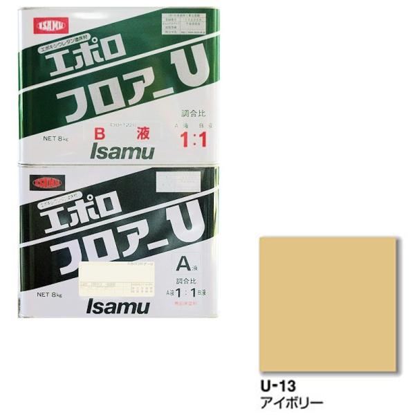 CTh 430-3167-1 G| tA[U U13 AC{[ 16kg (at+tZbg) 