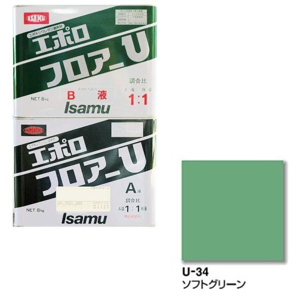 CTh 430-3359-1 G| tA[U U34 \tgO[ 16kg (at+tZbg) 