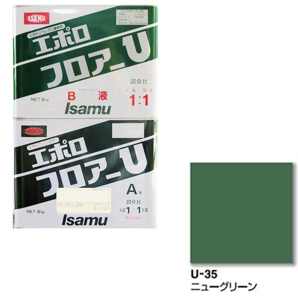 CTh 430-3368-2 G| tA[U U35 j[O[ 4kg (at+tZbg) 