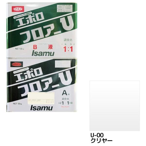 CTh 430-8099-6 G| tA[U CpzCg 16kg (at+tZbg) 