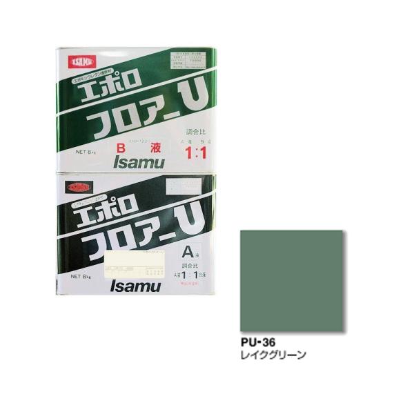 CTh 430-3374-1 G| tA[U U36 CNO[ 16kg (at+tZbg) 