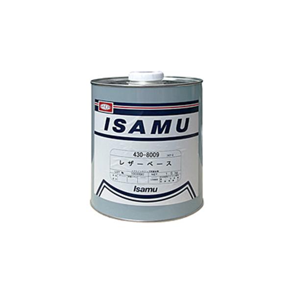 イサム塗料 isamu塗料カラー工房 イサム塗料 カラー工房 ( 調色サンプル ) 【公式通販】
