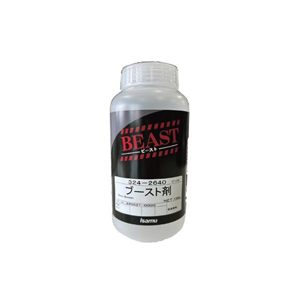 イサム塗料 特殊ウレタン樹脂塗料 ビーストブースト剤150g 32426404 取寄