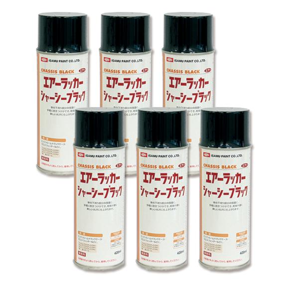 CTh 622-3564-8 V[V[p GAbJ[V[V[ubN 420ml ×6{ 