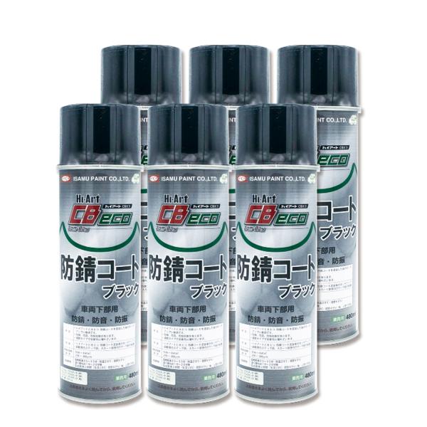 CTh 629-7845-8 hKEhEhGp nCA[g CBGR hKR[g ubN 480ml ×6{ 