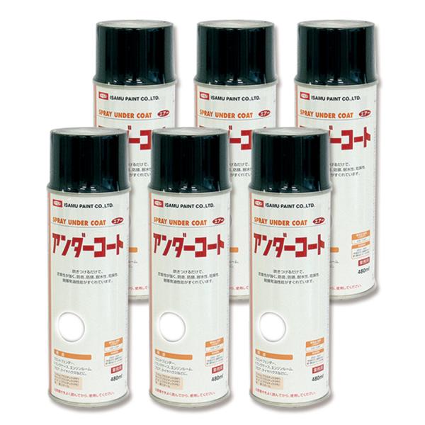 CTh 629-7935-8 hKEhEhGp A_[R[g zCg 480ml ×6{ 