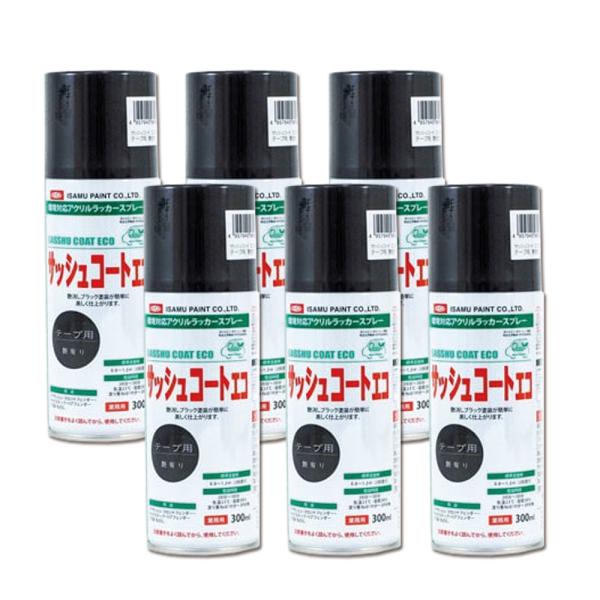 CTh 629-8063-8 TbVECp[EXebvp TbVR[gGR e[vp LubN 300ml ×6{ 