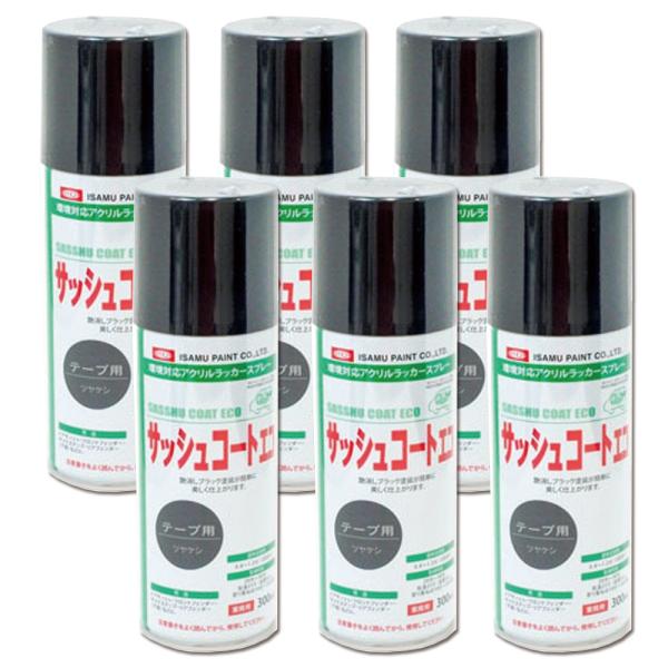 CTh 629-8064-8 TbVECp[EXebvp TbVR[gGR ubN 300ml ×6{ 