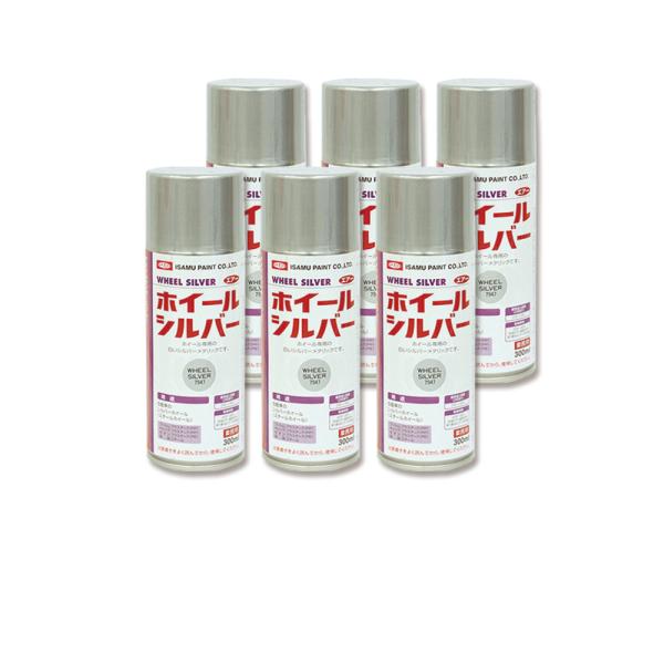 CTh 629-7947-8 zC[Vo[ 300ml ×6{ 