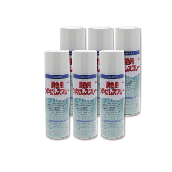 CTh 629-7938-8 {f[op Fp₾Xv[ 480ml ×6{ 