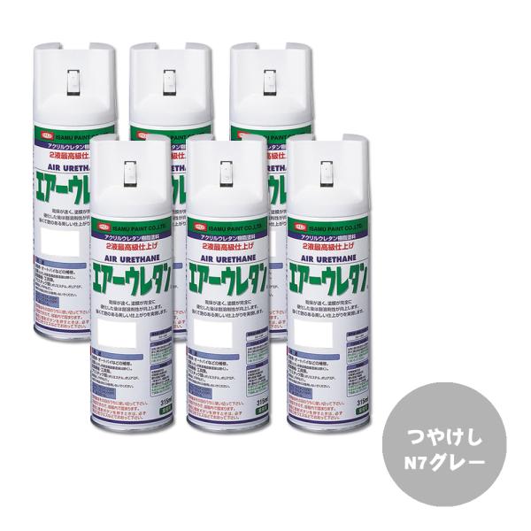 CTh 626-8049-8 GA[E^ 2t^ANE^J[Xv[ N7O[ 315ml ×6{ 