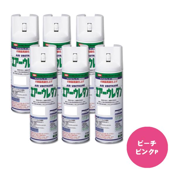 CTh 626-8044-8 GA[E^ 2t^ANE^J[Xv[ s[`sNP 315ml ×6{ 