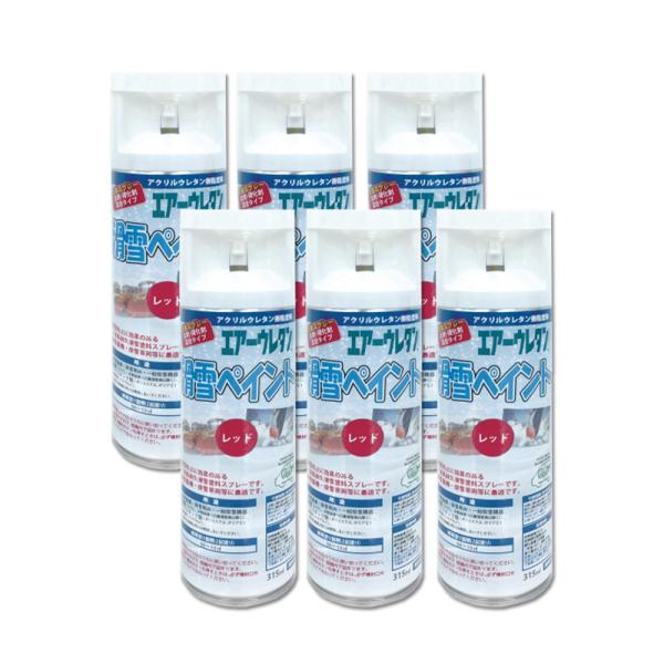 CTh 629-8053-8 GA[E^ yCg 2t^ANE^GAbJ[ bh 315ml ×6{ 