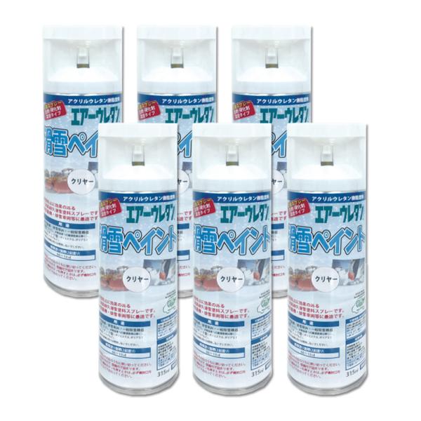 CTh 629-8054-8 GA[E^ yCg 2t^ANE^GAbJ[ N[ 315ml ×6{ 