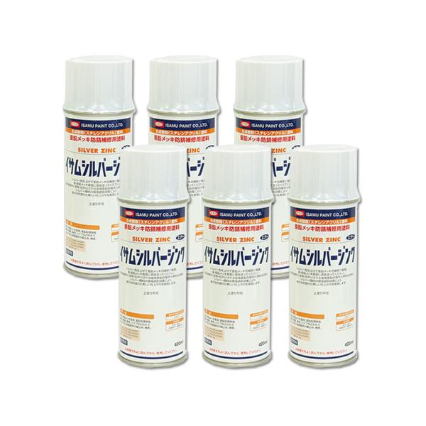 CTh 629-7928-8 1t^ Vo[WN 300ml ×6{ 