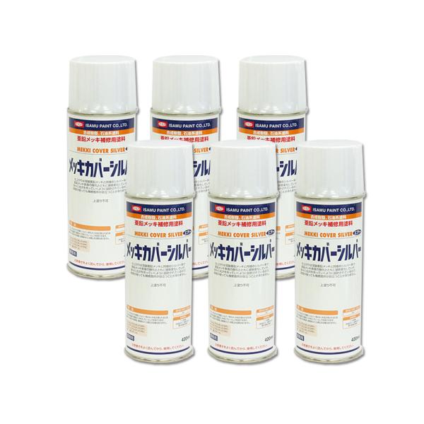 CTh 629-7929-8 1t^ bLJo[Vo[ 300ml ×6{ 