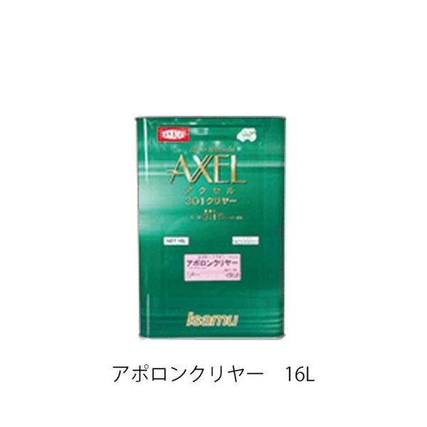 イサム塗料 239-1741-1 アクセル301アポロンクリヤー 16L 即日