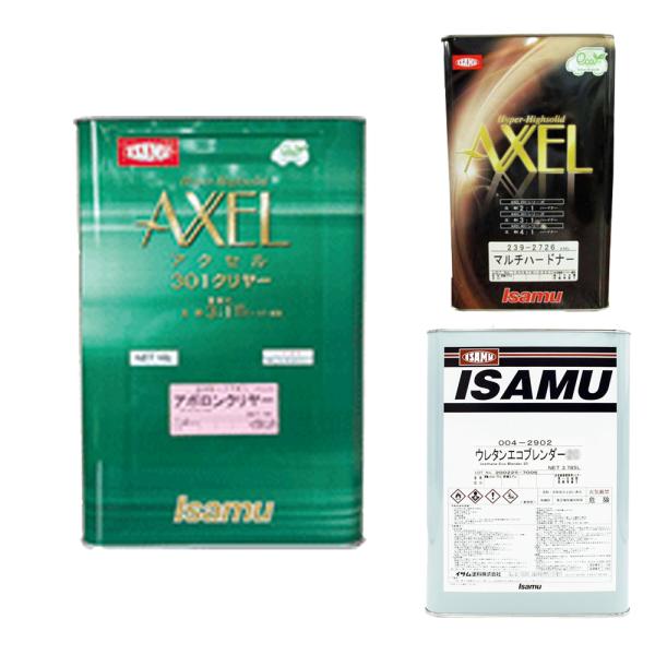 CTh ANZ301A|N[ 16L+d3.5L+Vi[3.5L (e1{ Zbg) 