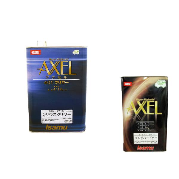 workers-heaven_ism-cl0067-b-set