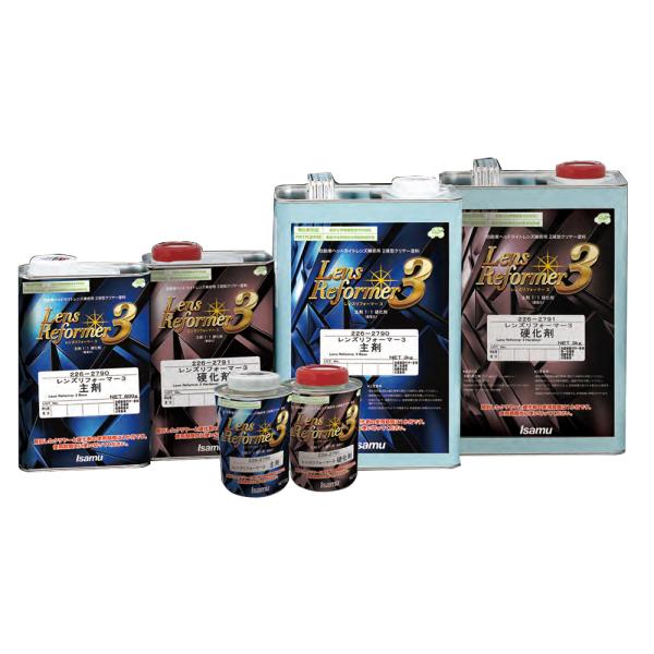 自動車ヘッドライトレンズ補修用2液型(2:1)クリヤー塗料レンズリフォーマー３自動車ヘッドライトレンズ補修用2液型クリヤー塗料特化則対応PRTR法対応2液型PC密着ヘッドライトレンズ概要レンズリフォーマー３は、プライマーレスで密着する自動車...