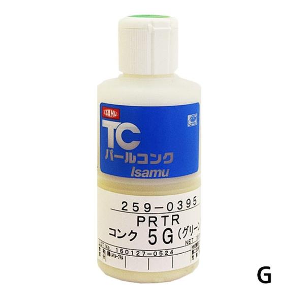 イサム塗料 259-0391-5 TCパールコンク類 PRTR G グリーン 190ml ×1個