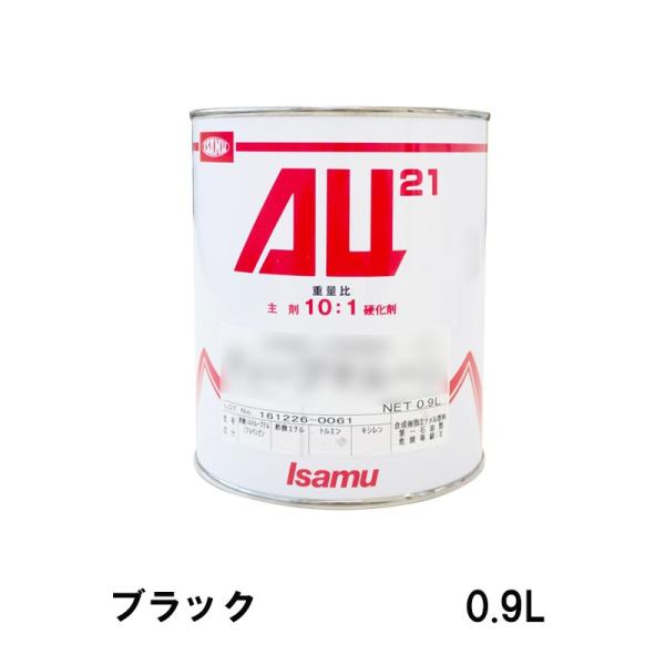 イサム塗料 AU21 ブラック 0.9L 24835003 取寄 : ネットペイント Yahoo