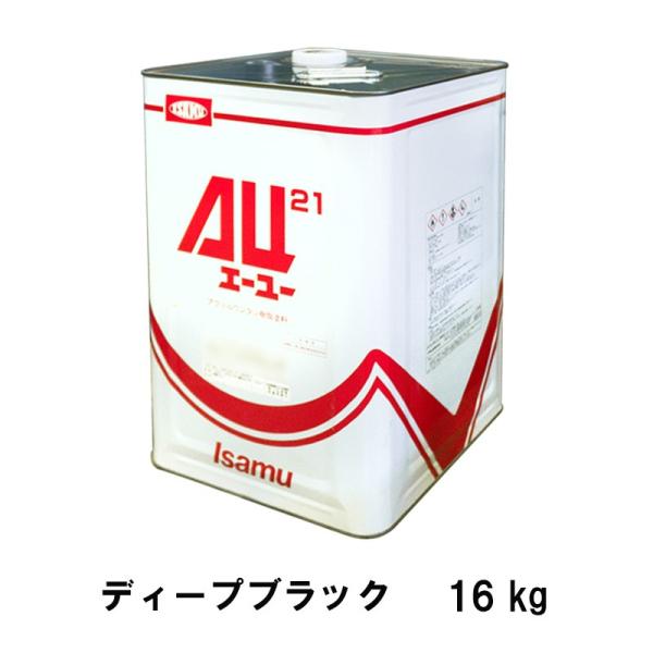 イサム塗料 au21」の人気商品一覧 | 安い商品を通販サイトから探す