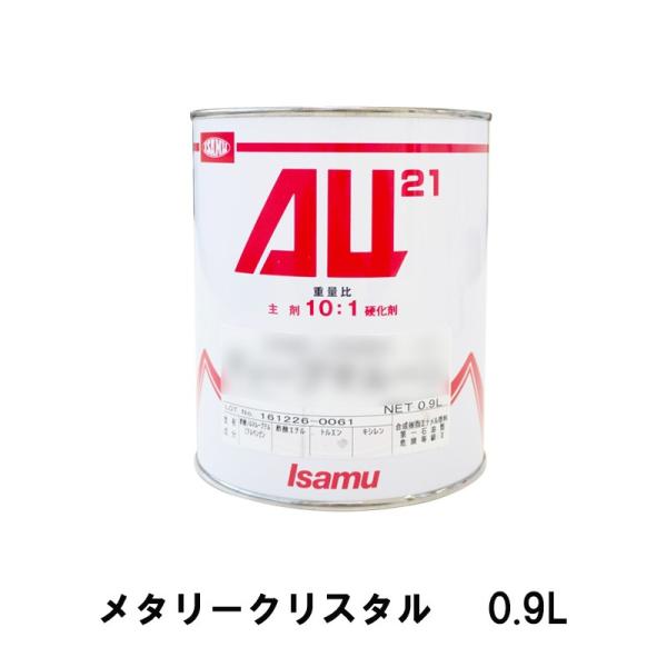 イサム塗料 au21」の人気商品一覧 | 安い商品を通販サイトから探す