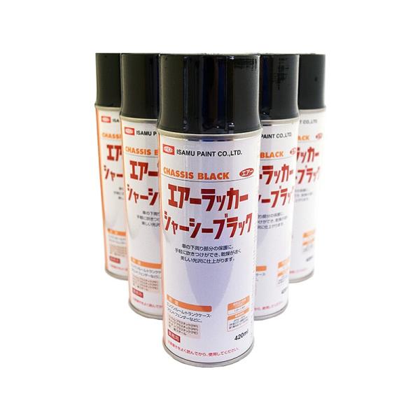 車の下回り部分の保護に使用するシャーシーブラックのスプレー缶です。強力噴射ノズルの採用で、きれいに塗れます。ラッカーならではの速乾性で、乾燥後は下回り部分を保護します。自動車のエンジンルーム、フロントフェンダー、トランクケースにお使い下さい...