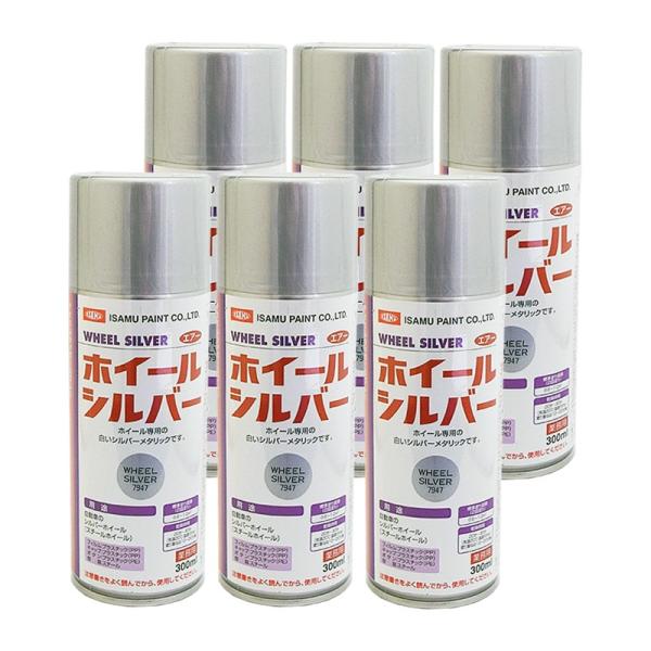 CTh CTϔMubN7968 300ml×6{ 