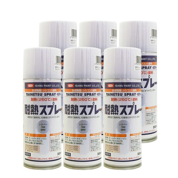 CTh CTϔMVo[7969 300ml×6{ 