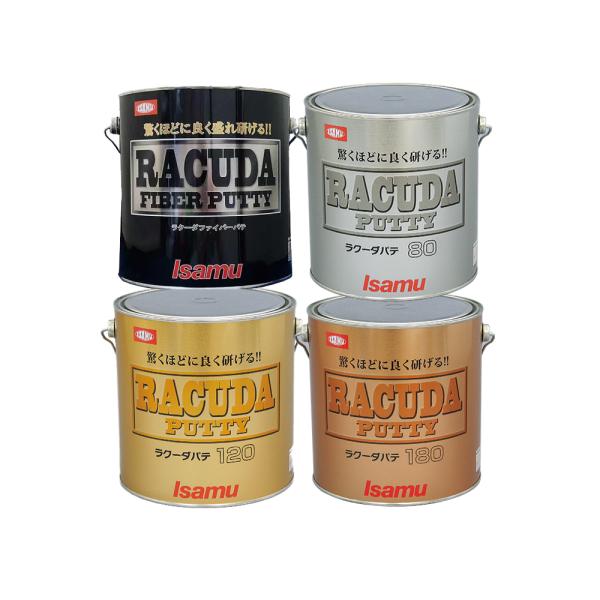 イサム塗料 ラクーダパテ標準 3kg ファイバーパテ＋80〜180 パテ主剤