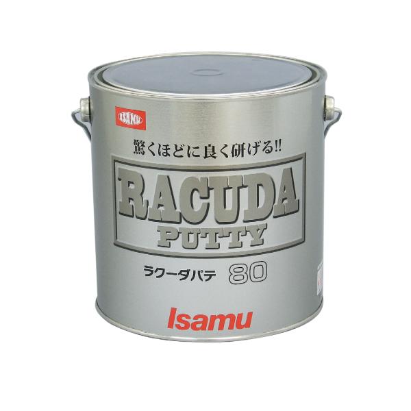 Isamu ラクーダパテ 80/120 　各2缶 ４缶セット workers-heaven_ism-pa0036