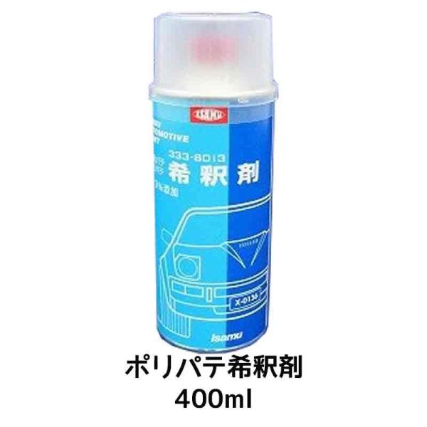 CTh 333-8013-4 |peߍ 400ml×1 