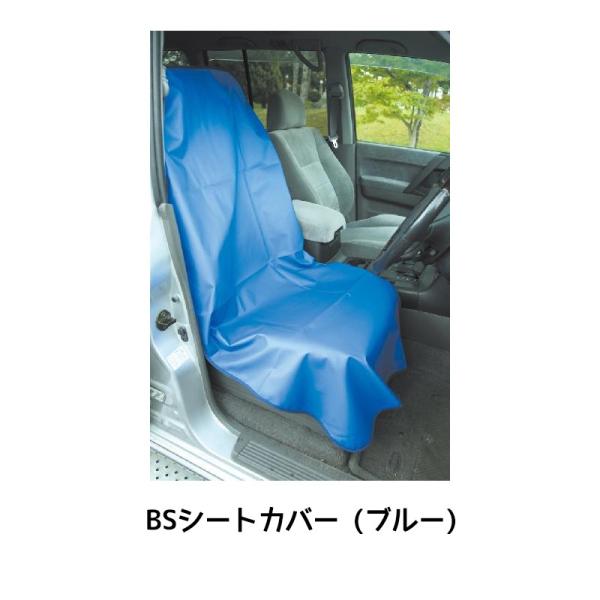 iE 683-4367-5 BSV[gJo[ u[ 1 