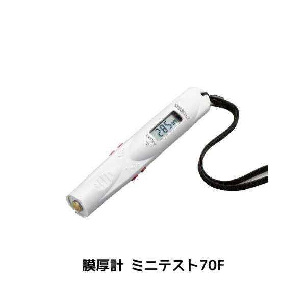 iE 689-4721-1 ~jeXg 70 F Sfnp 1 