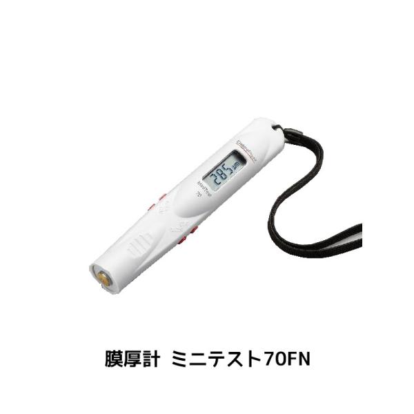 iE 689-4721-2 ~jeXg 70 FN SESfnp 1 