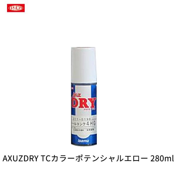 CTh 212-0123-4 AXUZDRY TCJ[|eVG[ 280ml 