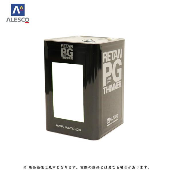 関西ペイント 294-832 レタンPG 反応形シンナー 速乾形 16L 取寄 関西ペイント 294-832 レタンPG 反応形シンナー 速乾形 16L 取寄